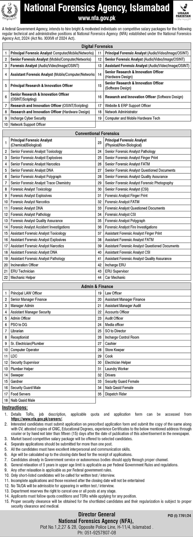 National Forensics Agency Islamabad Jobs May 2025 Application Form Forensic Analysts & Others NFA Latest jobs ejobsboard.gif
