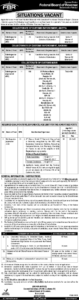 FBR jobs Sub-Inspector