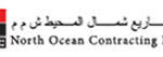 North Ocean Contracting Company