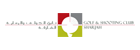 Sharjah Golf & Shooting Club
