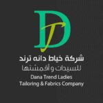 Dana Trend Ladies