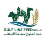 Gulf line feed ind. L,L,C SP