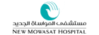 New Mowasat Hospital