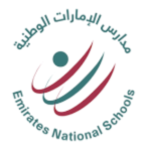 Emirates National Schools
