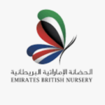 Emirates British Nursery (EBN)
